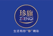 还在为字体商用侵权发愁？问道品牌设计师告诉你免费商用字体有哪些！