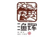 如何通过文案影响客户？