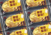 食品包装设计简约而不低调
