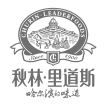 哈尔滨包装设计