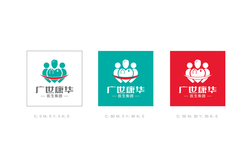 哈尔滨Logo设计